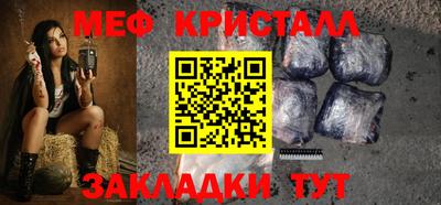 jwh Комсомольск-на-Амуре