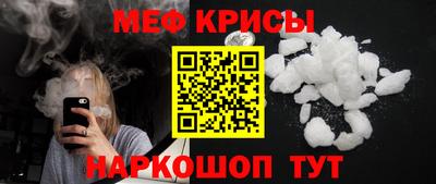 каннабис Конаково