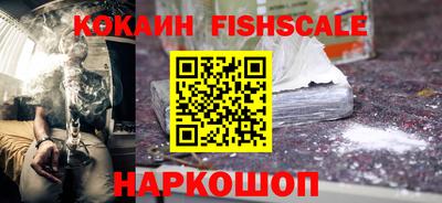 соль ск Коммунар