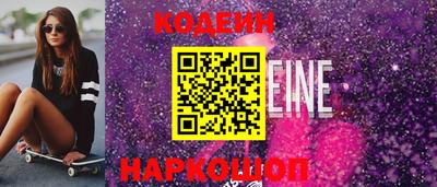 каннабис Конаково