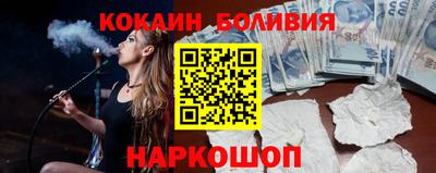 каннабис Конаково