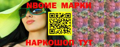 каннабис Конаково