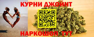 jwh Комсомольск-на-Амуре
