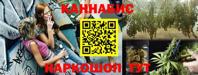 jwh Комсомольск-на-Амуре