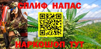 соль ск Коммунар