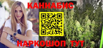 jwh Комсомольск-на-Амуре