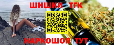 jwh Комсомольск-на-Амуре