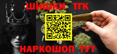 MDMA Premium VHQ Краснознаменск
