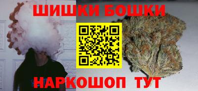 соль ск Коммунар