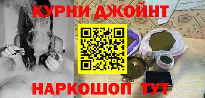 соль ск Коммунар