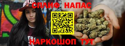 соль ск Коммунар