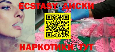 каннабис Конаково