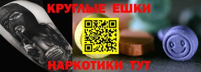 jwh Комсомольск-на-Амуре