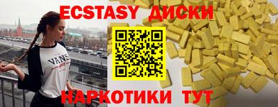 каннабис Конаково