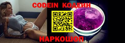 соль ск Коммунар