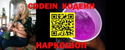 jwh Комсомольск-на-Амуре