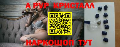jwh Комсомольск-на-Амуре