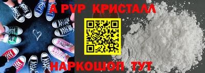 jwh Комсомольск-на-Амуре