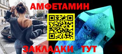 каннабис Конаково