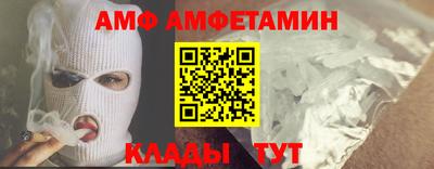 соль ск Коммунар