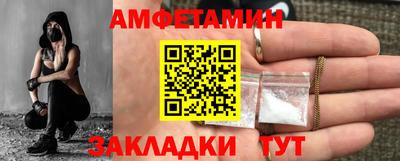 каннабис Конаково