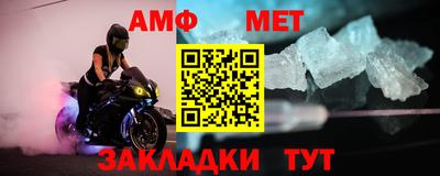 каннабис Конаково