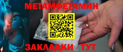 jwh Комсомольск-на-Амуре