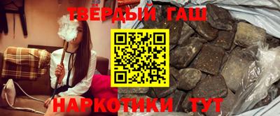 jwh Комсомольск-на-Амуре