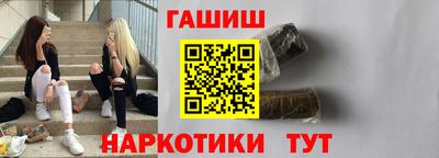 jwh Комсомольск-на-Амуре
