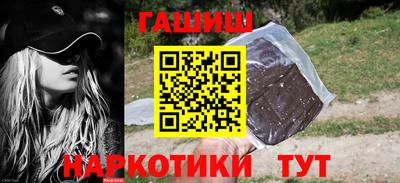 jwh Комсомольск-на-Амуре