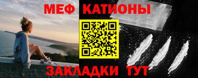 jwh Комсомольск-на-Амуре