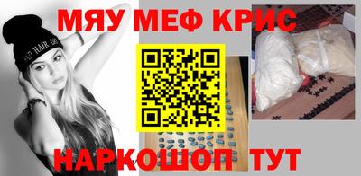 каннабис Конаково