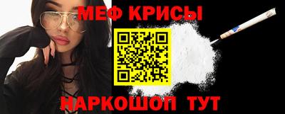 jwh Комсомольск-на-Амуре