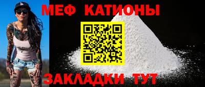 каннабис Конаково
