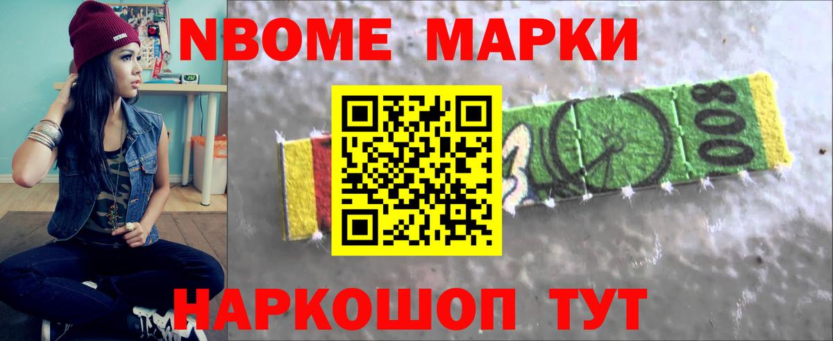 LSD-25 экстази кислота  ЛСД экстази  Кисловодск  Вход с VPN 